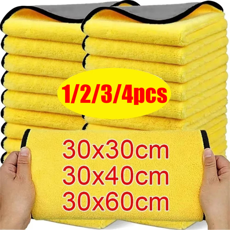Microfiber Car Drying Towel Super Absorbent - 1/2/3 szt. Dwustronne Ściereczki z Mikrofibry