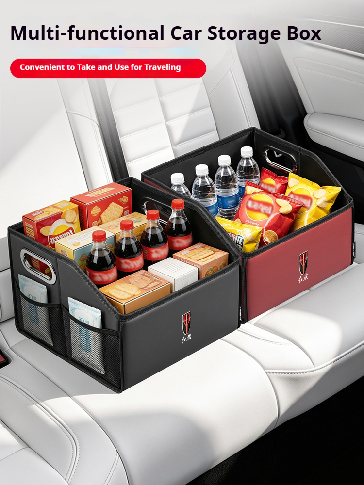 Dla HongQi H5 H7 HS5 E-HS3 HS7 – Car Trunk Organizer Foldable Storage Box recenzja i cena